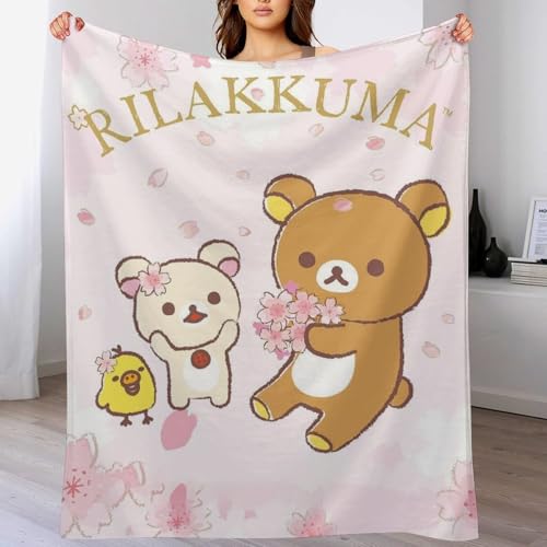 リラックマ 毛布」の人気商品一覧 | 安い商品を通販サイトから探す