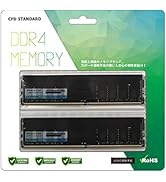 Amazon | CFD販売 デスクトップPC用メモリ DDR4-3200 (2933・2666対応