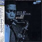 Amazon.co.jp: アイク・ケベック: ミュージック