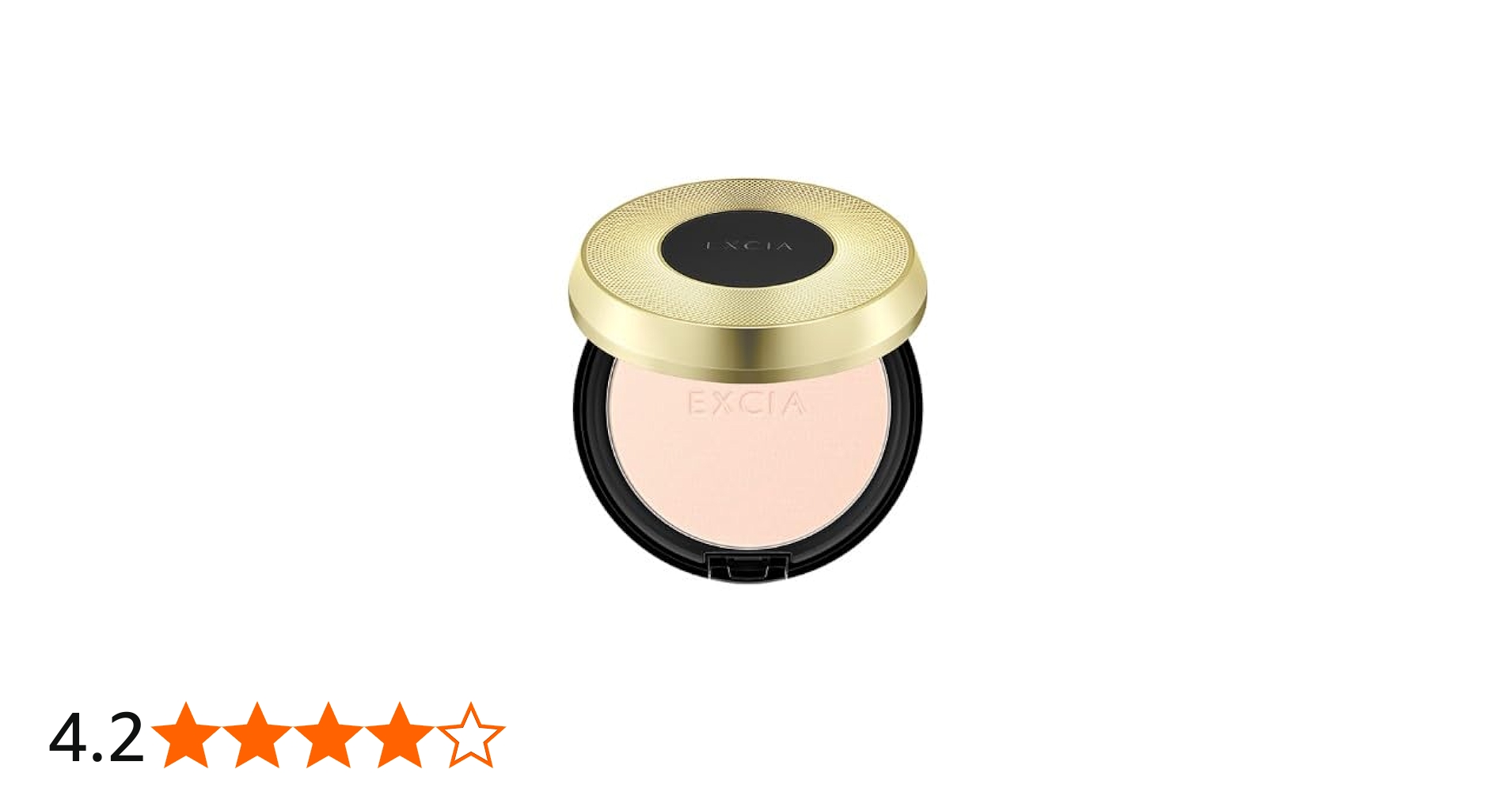 エクシア プレストパウダー ケース L ALBION（アルビオン） 【ケース