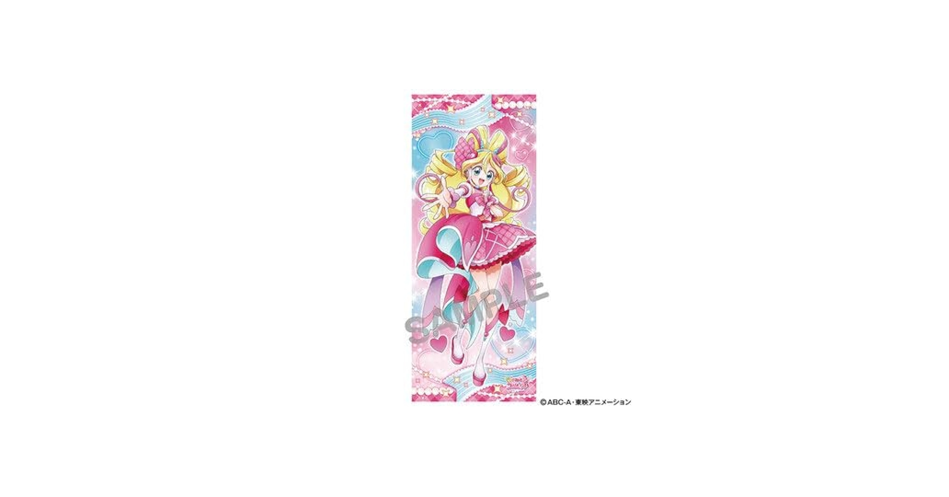 Amazon.co.jp: キミとアイドルプリキュア♪ 等身大タペストリー キュア