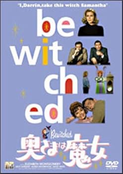 Amazon.co.jp: 奥さまは魔女 1st Season DVD-BOX : エリザベス