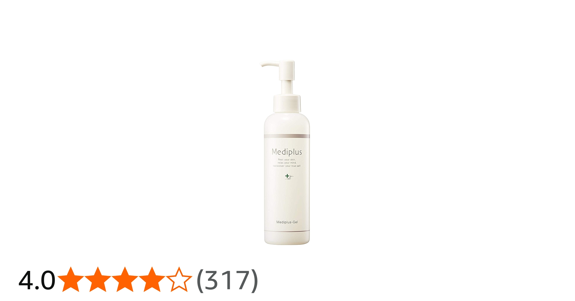 Amazon.co.jp: 【リニューアル前商品】メディプラスゲル 180g (2か月分