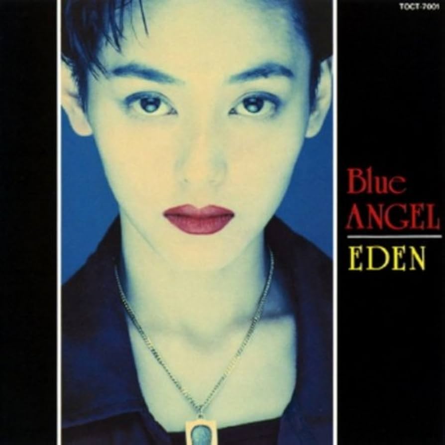 Amazon.co.jp: EDEN: ミュージック