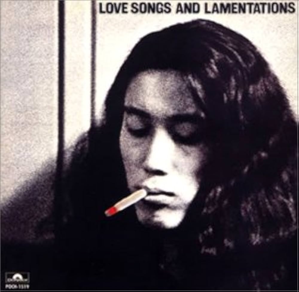 Amazon.co.jp: 飛べない鳥、飛ばない鳥/LOVE SONGS AND LAMENTATIONS