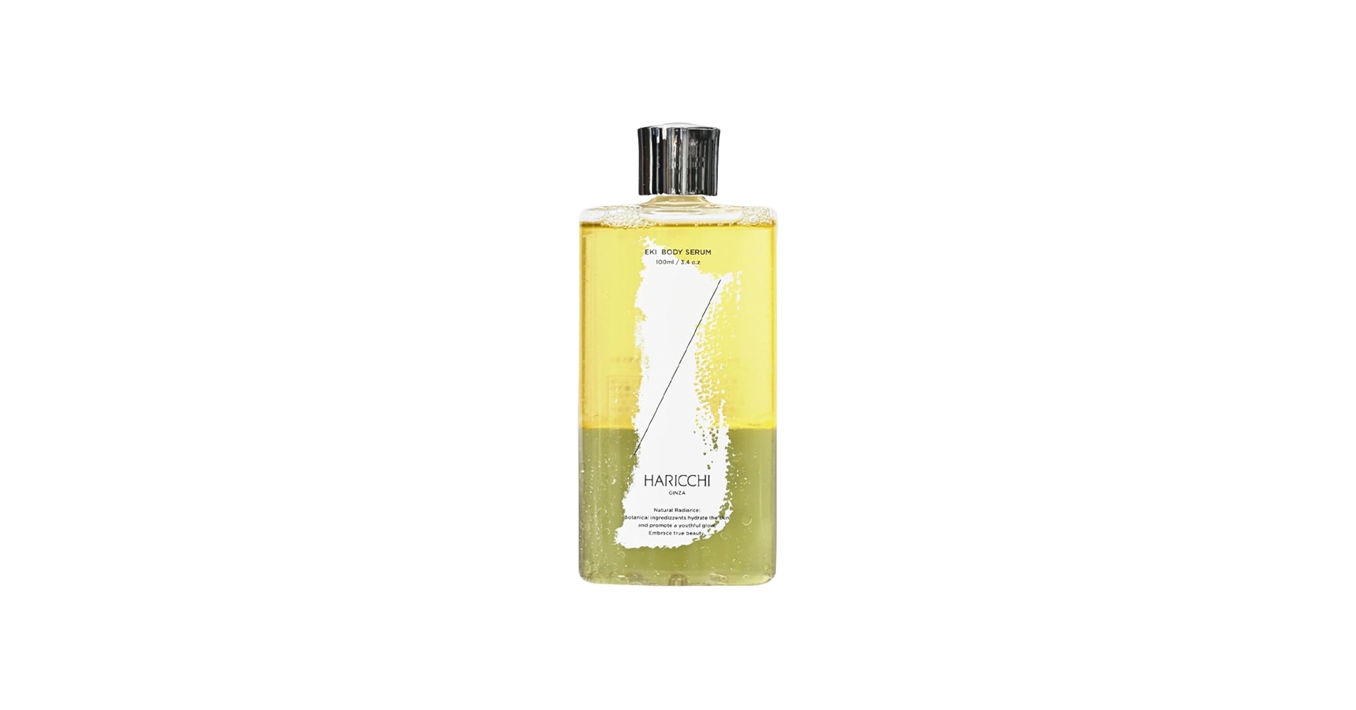 Amazon | Eki ボディセラム 銀座ハリッチ | HARICCHI | ボディオイル