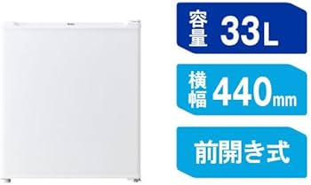 Amazon | ハイアール(Haier) 33L 前開き式 小型冷凍庫 JF-NU33A(W