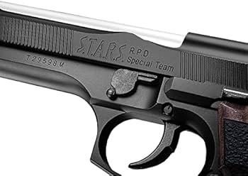 Amazon | 東京マルイ No11 サムライエッジ スタンダードモデル 18歳