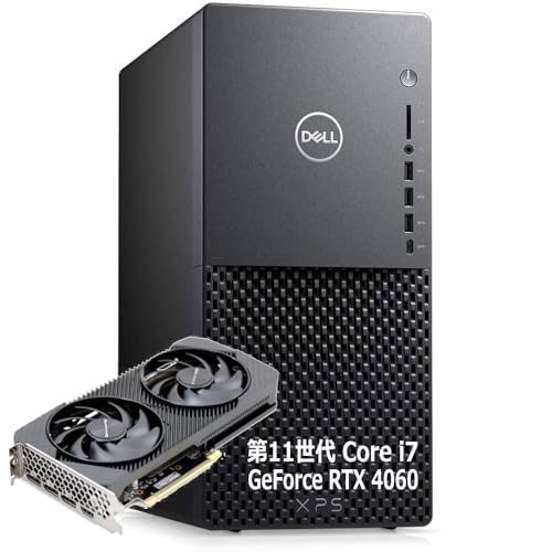 xps8940 dell」の人気商品一覧 | 安い商品を通販サイトから探す - 価格.com