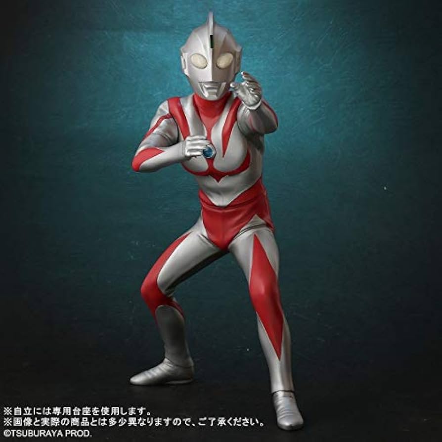Amazon.co.jp: 大怪獣シリーズ ULTRA NEW GENERATION ウルトラマン