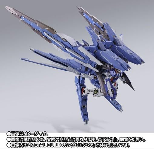 Amazon.co.jp: METAL BUILD GNアームズ TYPE-E OO メタルビルド : おもちゃ