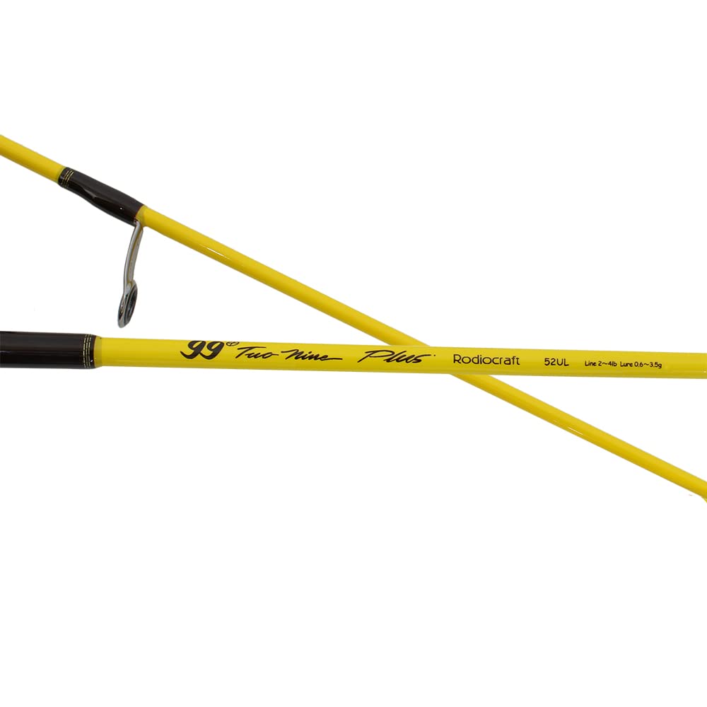 Amazon | ロデオクラフト 99+ ツーナインプラス 52UL チョコバナナ