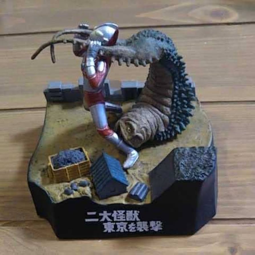 Amazon.co.jp: ウルトラ怪獣戯画 二大怪獣東京を襲撃 ツインテール 対