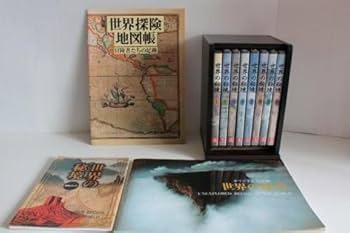 Amazon.co.jp: 世界の秘境 全8巻セット [マーケットプレイスDVDセット