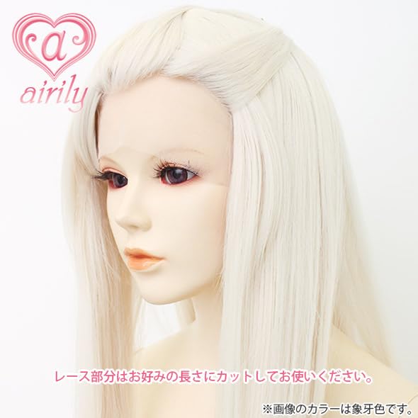 Amazon.co.jp: airily(エアリー) エンジェルストレート(フロントレース