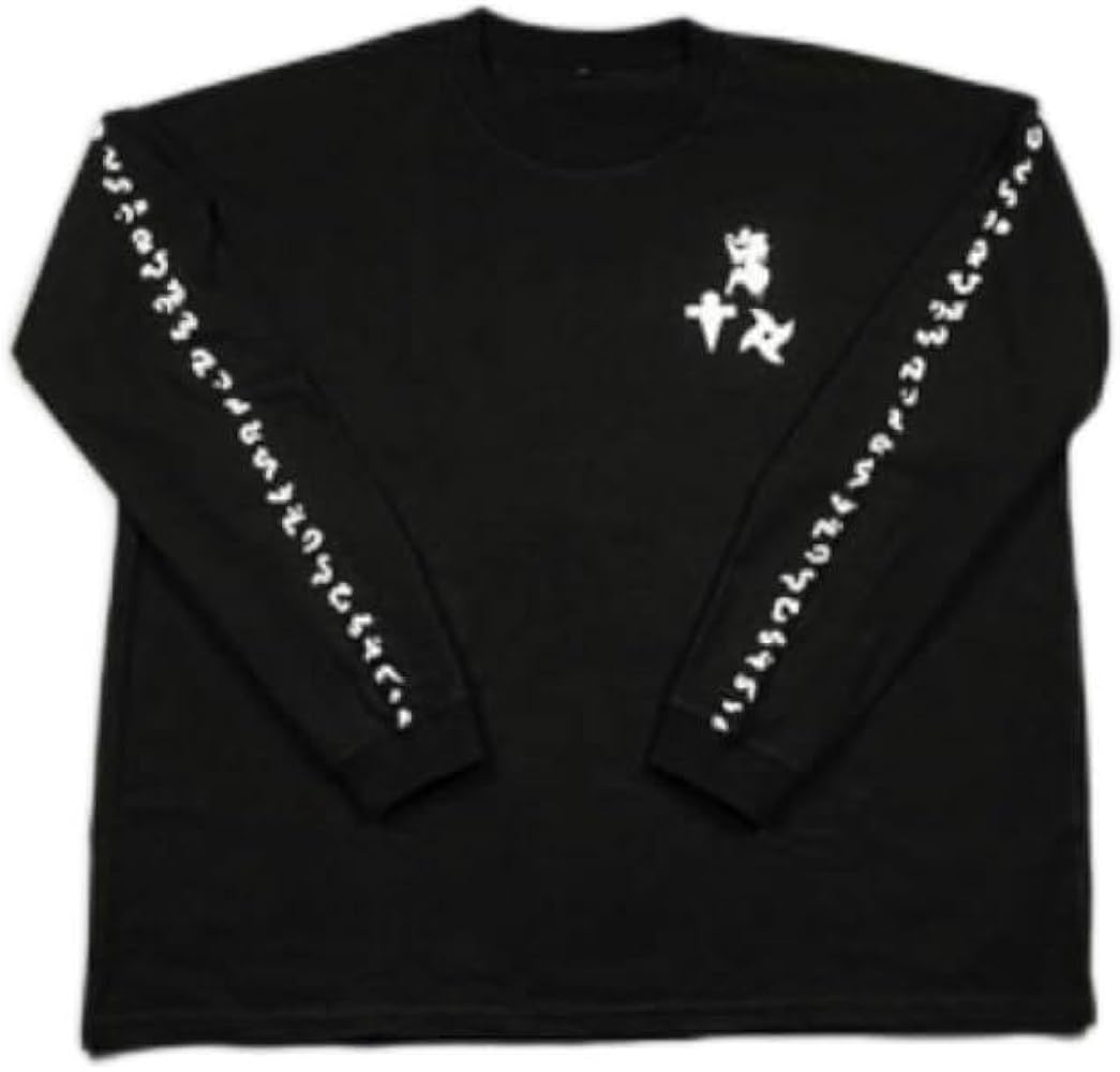 Amazon | 真天地開闢集団 ジグザグ 参拝装束 定番 ロングTシャツ 黒