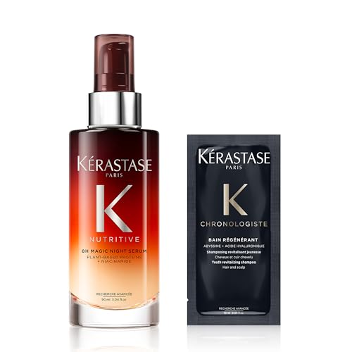 ケラスターゼ NU オレオリラックス マジック ナイト セラム R 90ml