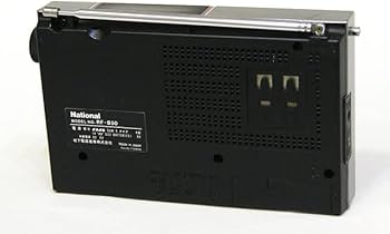 Amazon.co.jp: National ナショナル 松下電器産業 RF-B50 10バンド