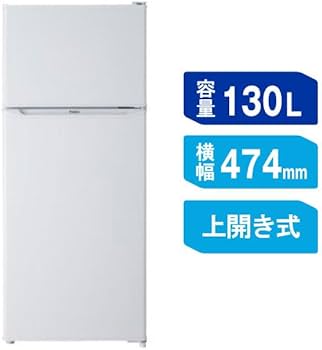 Amazon | ハイアール(Haier) 幅47.4cm 容量130L 右開き冷蔵庫 JR-N130C