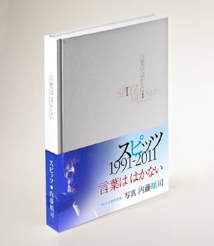 413zczDo+KL._AC_UF350,