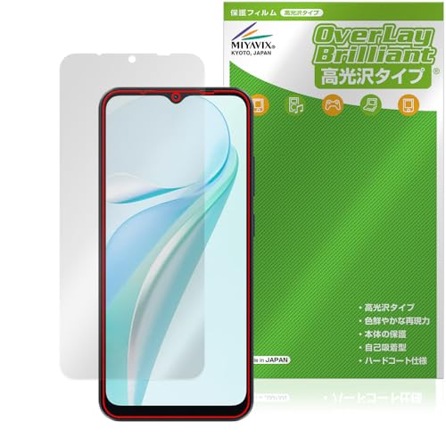 Blackview Wave6C」の人気商品一覧 | 安い商品を通販サイトから探す