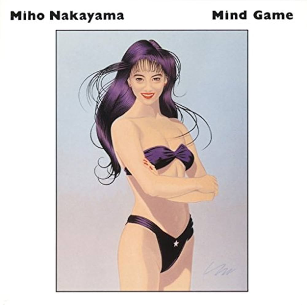 Amazon.co.jp: Mind Game - 中山美穂: ミュージック