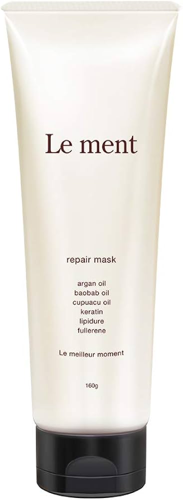 Amazon | Le ment (ルメント) リペアマスク 集中補修型ヘアマスク 17