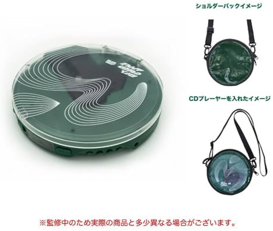Amazon.co.jp: 【Mrs. GREEN APPLE】 MGA ポータブルCDプレーヤー