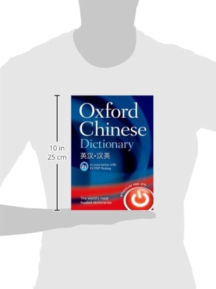 Amazon.com: Oxford Chinese Dictionary English-Chinese / Chinese