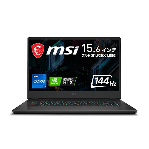 Amazon.co.jp: 【第11世代CPU・RTX3080搭載】MSIゲーミングノートPC