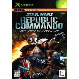 Amazon | スター・ウォーズ・リパブリックコマンド | ゲームソフト