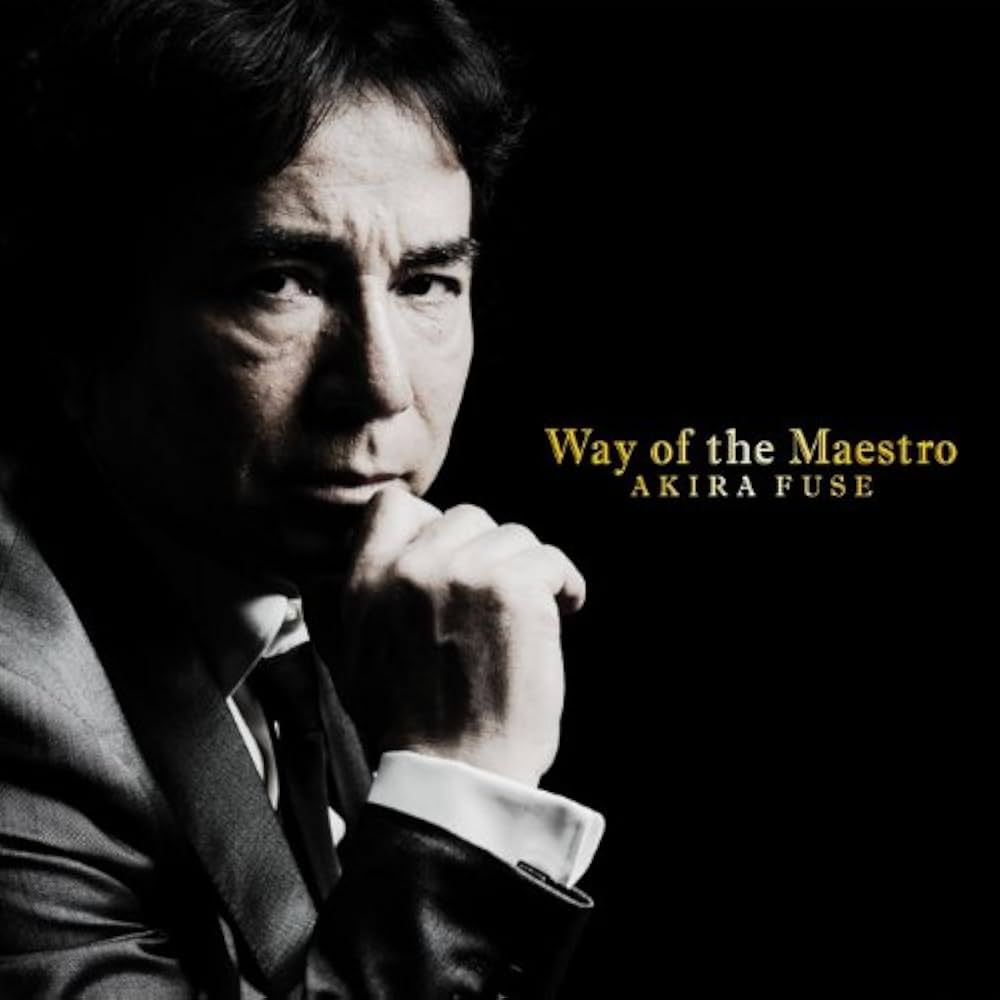布施明 - Way of the Maestro - Amazon.com Music