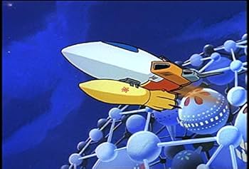 Amazon.co.jp: ゼロテスター コレクターズDVD Vol.1 【想い出のアニメ