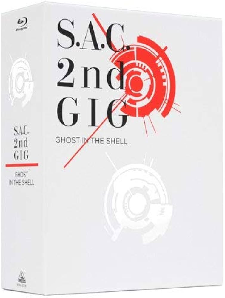 Amazon.co.jp: 攻殻機動隊 S.A.C. 2nd GIG Blu-ray Disc BOX:SPECIAL