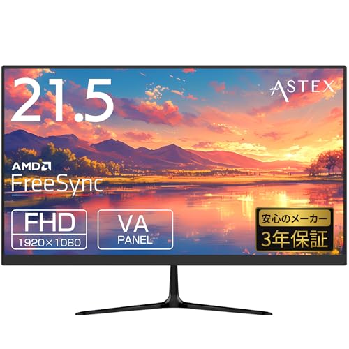 Amazon.co.jp: ASTEX 液晶ディスプレイ 21.5インチ FHD 1920X1080 75Hz