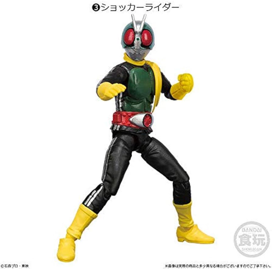 Amazon | SHODO-X 仮面ライダー3 [3.ショッカーライダー](単品
