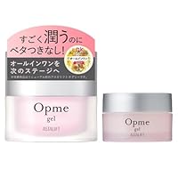 Amazon | アスタリフト オプミー ジェル 60g(約1.5ヶ月分