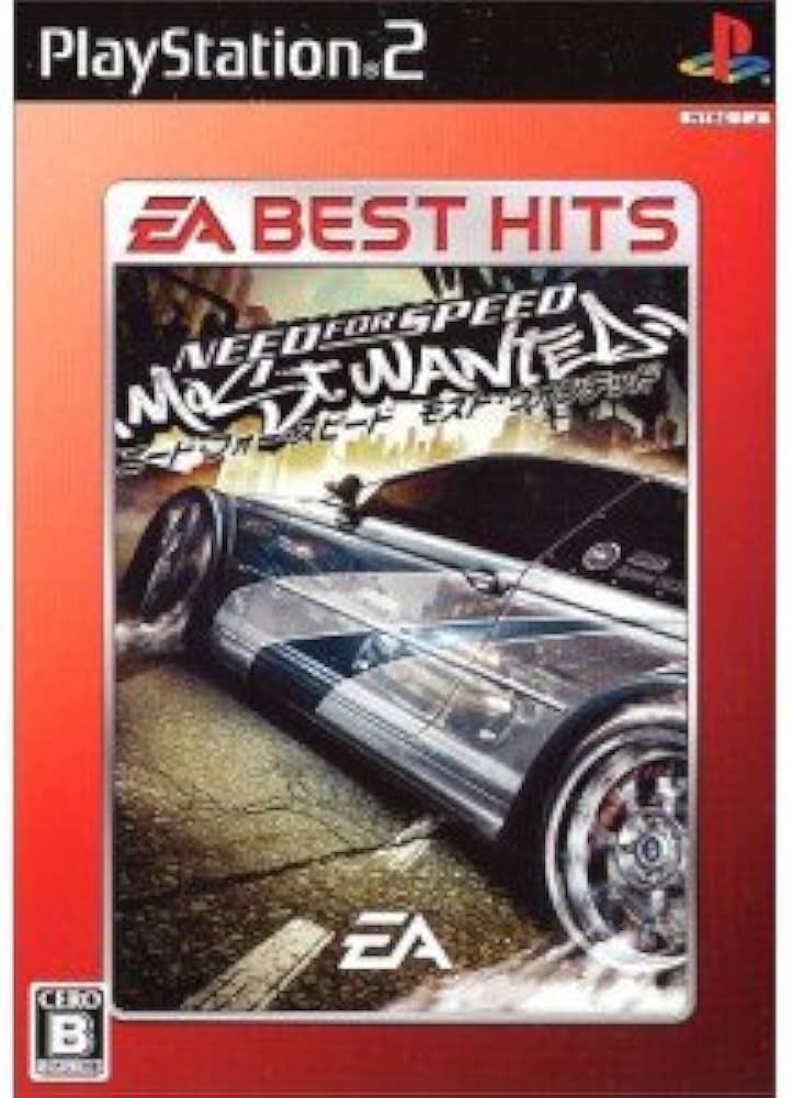 Amazon | EA BEST HITS ニード・フォー・スピード モスト