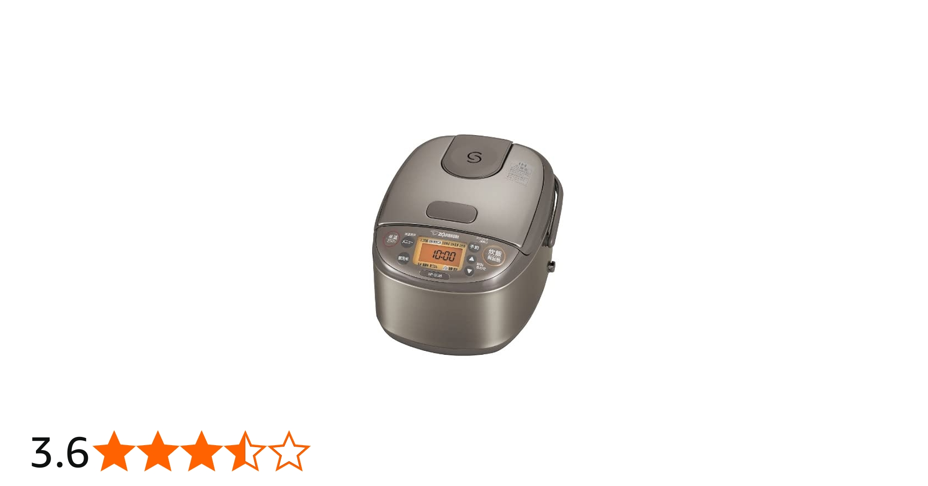 Amazon | 象印マホービン 炊飯器 3合 ステンレスブラウン NP-GL05-XT
