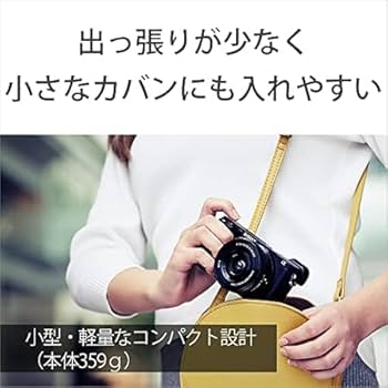Amazon | SONY(ソニー) APS-C ミラーレス一眼カメラ α6400 パワー