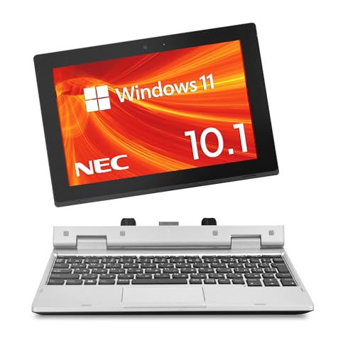 Amazon整備済み品】タブレットにもノートPCにもなるWindowsマシン