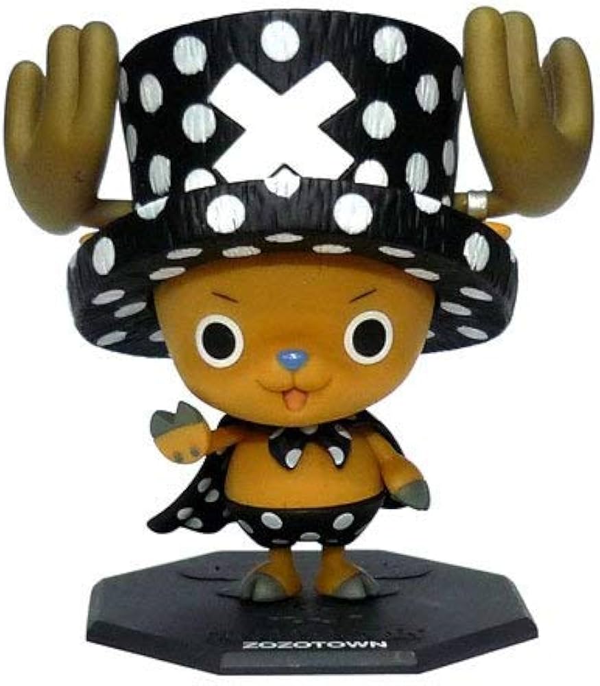 Amazon.co.jp: Portrait.Of.Pirates ワンピース NEO-EX チョッパーマン