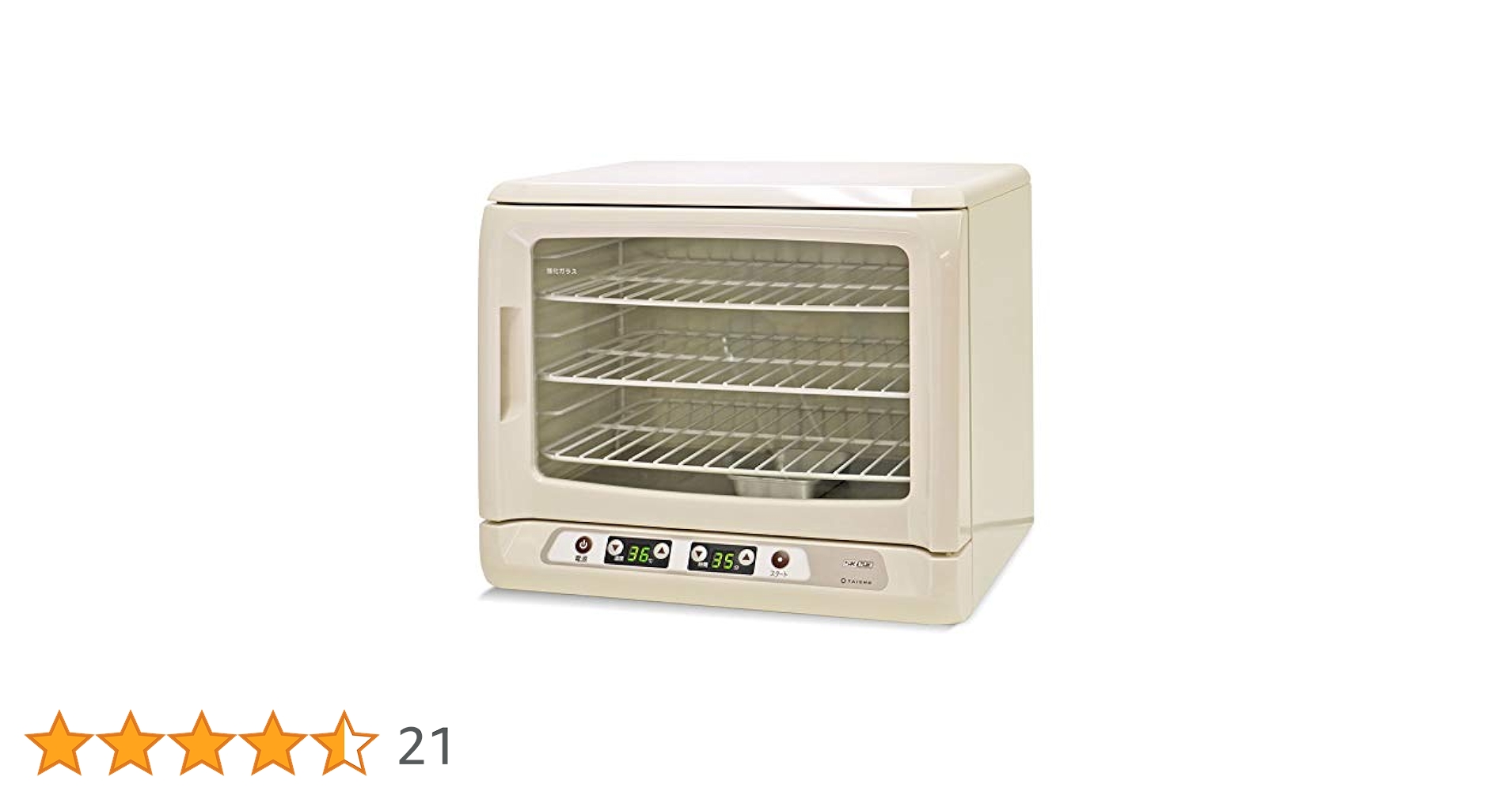 大正 電子発酵器 SK-10 大正電機 電子発酵器 SK-10