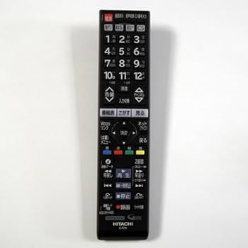 Amazon.co.jp: 日立 C-RT4 HITACHI テレビリモコン : 家電＆カメラ
