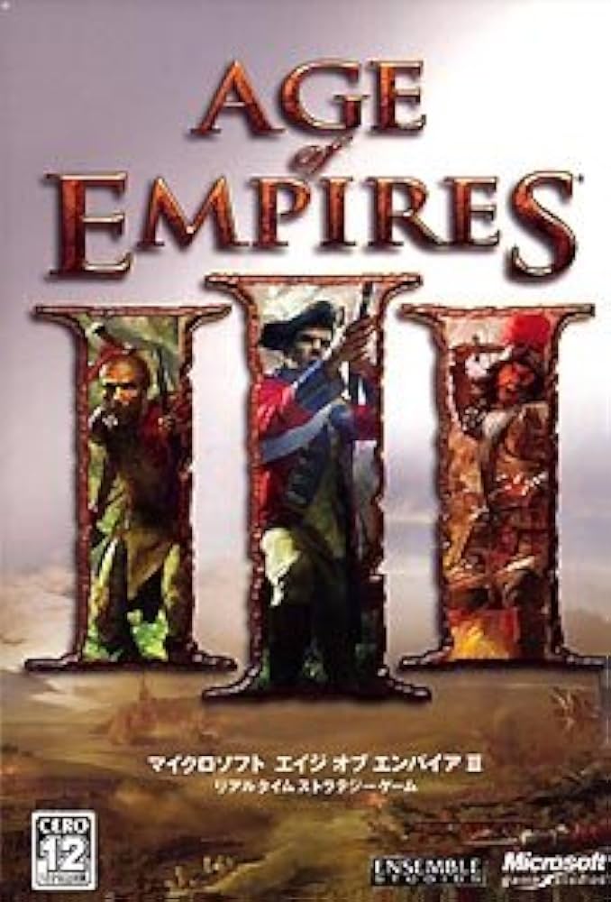 Amazon.co.jp: Microsoft エイジ オブ エンパイア III : PCソフト