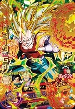 Amazon.co.jp: ドラゴンボールヒーローズ GM9弾 HG9-34 ベジータ：GT