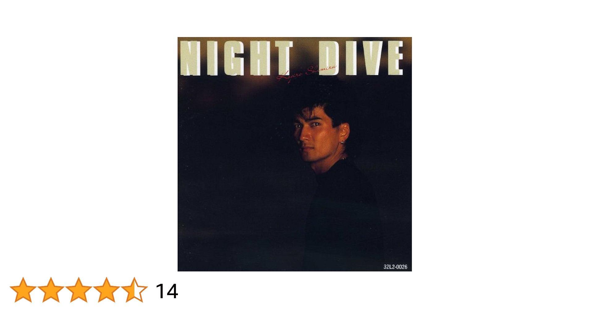 清水宏次朗 CD ABANDON 自然 NIGHT DIVE MIND 【公式通販】