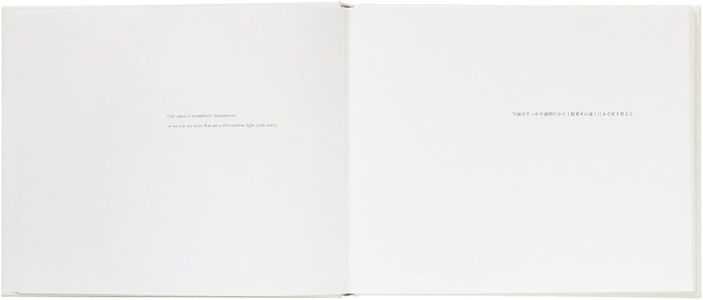 Calling the Sea (コーリングザシー) | 芝田 満之 |本 | 通販 | Amazon