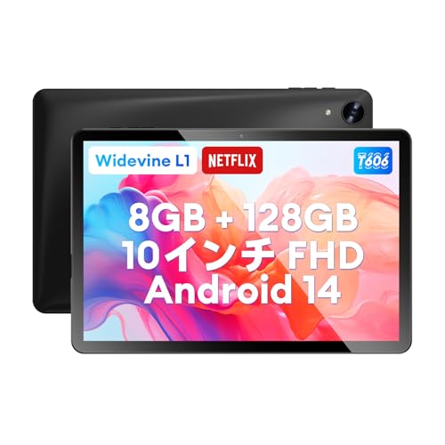 Amazon.co.jp: 【2024初登場 Widevine L1対応 Android 14】Headwolf