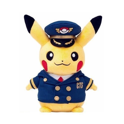 Amazon.co.jp: ぬいぐるみ パイロットピカチュウ ポケモンセンター新